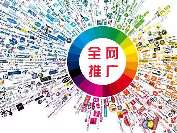 歙县传统企业进行网络营销需要注意的几个基础策略